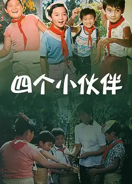 亚洲卡通 av动漫