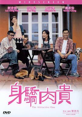 亚洲卡通 av动漫