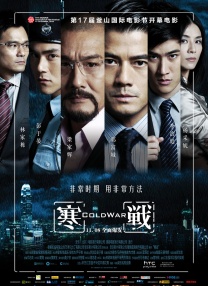 亚洲卡通 av动漫